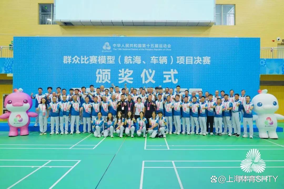 包含今晨迈阿密热火调整名单以备社区盾，外线爆发环节打磨，赛场秩序良好，数据趋势出现新变化的词条-百家乐