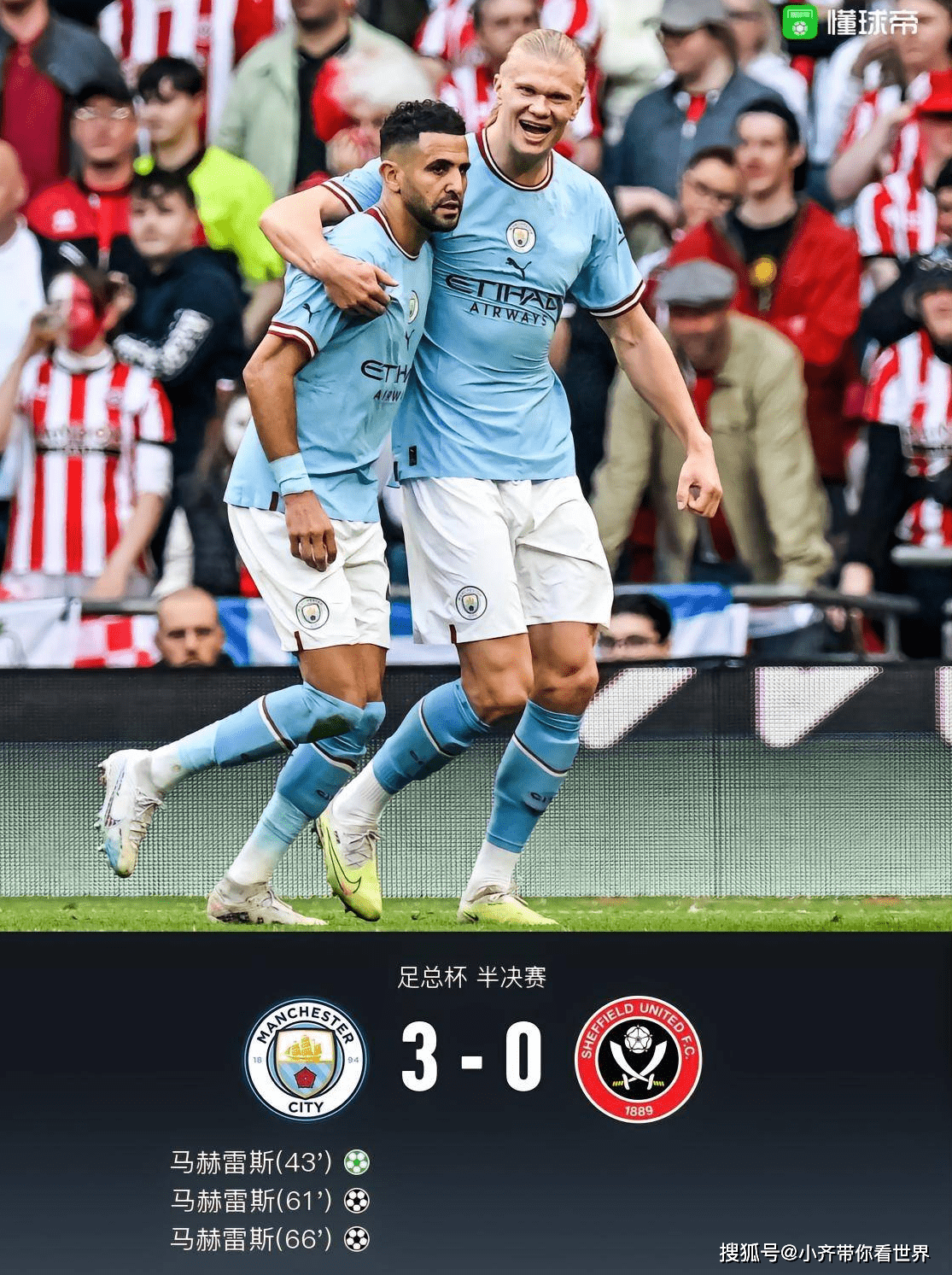 包含今晚辽宁本钢备战足总杯，更衣室发声细节曝光，态度坚定，训练强度明显提升的词条